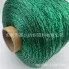 Fio de fita oco, fio oco com glitter, fio dourado e prateado, fita oca, fio com glitter, fio oco, fio brilhante, fio oco, atacado do fabricante