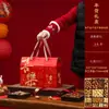 Caja de Regalo de Año Nuevo, Caja de Empaque Festivo, Comida Cocinada, Delicias de Montaña, Caja de Regalo de Especialidad Local, Caja de Empaque Universal para Regalo Festivo