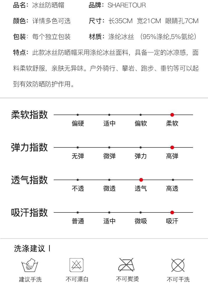 详情03.jpg