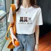 Tres Camisetas de Manga Corta con Estampado de Oso, Adelgazantes, Nuevo Estilo Verano 2026, Estampado Estilo Coreano, Media Manga Versátil para el Trayecto Diario