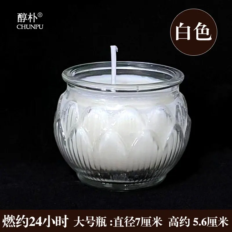 白色1.jpg