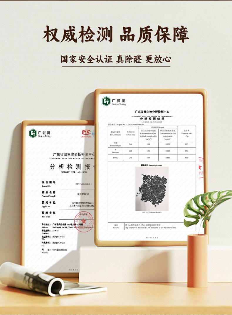 详情_05.jpg