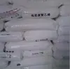 Spot Ldpe 1I60A/Sinopec Yanshan Grau para Moldagem por Injeção Alto Fluxo Grau Alimentício