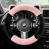 Funda de volante de felpa para invierno, cálida y resistente al frío, con orejas de pelo de visón lindas, no suelta pelo, elástica, funda de volante universal para coche