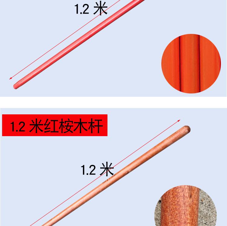 详情_08.jpg