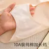 Roupa íntima feminina invisível, sem costura, 100% algodão, cintura média, antibacteriana 10A, com reforço estendido, algodão grau A, disponível em tamanhos grandes, atacado