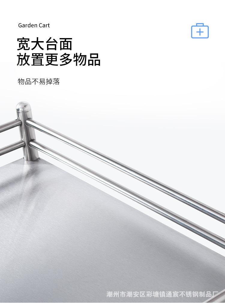 详情图_5.jpg