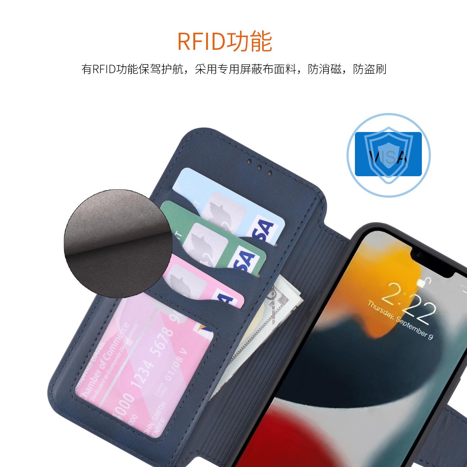 iPhone 14  无线充皮套 （6）.jpg