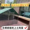 Refugio Grande Impermeable para Gallinero Exterior Jaula Grande para Aves de Corral Jaula para Pavos Construcción Estable Protección contra la Lluvia