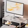Soporte de altura ajustable para computadora, estante de almacenamiento de escritorio para dormitorio, soporte de escritorio para laptop, estante de soporte de almacenamiento de oficina