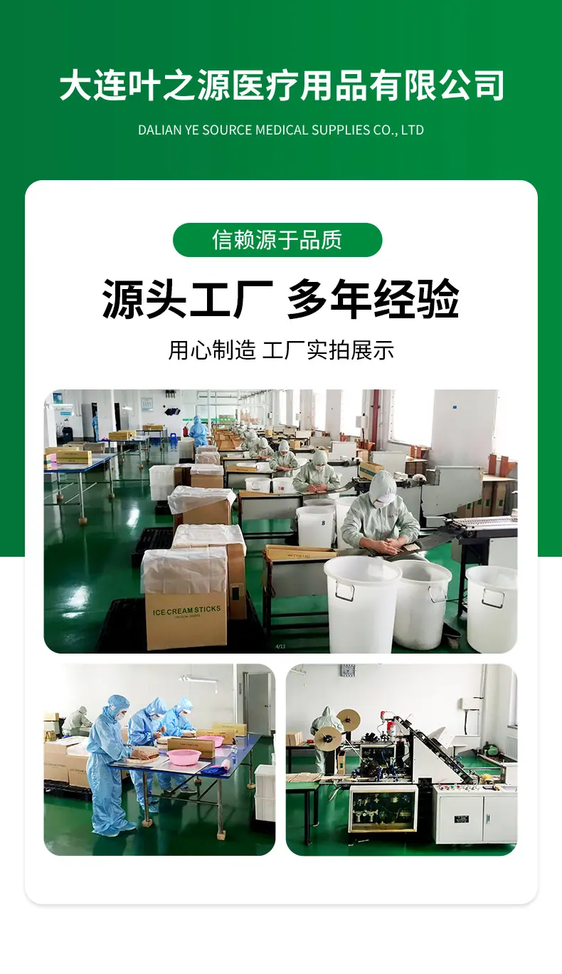 详情_09