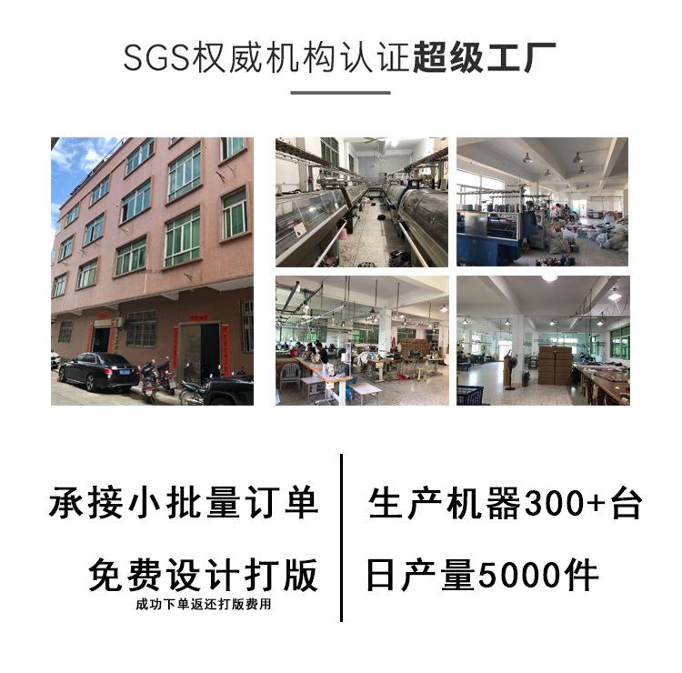 超级工厂权威认证