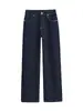 Un Artículo Imprescindible~ Jeans Rectos Forrados de Polar Azul Marino para Mujer, Pantalones de Pierna Ancha de Moda para Otoño e Invierno 252