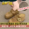 Zapatos de mujer a juego con falda, zapatos de punta cerrada para personas de baja estatura, slip-on, zapatos de mujer 2026 nuevo otoño, zapatos Birkenstock, pantuflas con plataforma para aumentar la altura, mujer