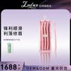 Ueno Ramila sección de bambú recortador de cejas tres piezas con red protectora acero inoxidable raspador de cejas caja SY345