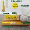 Folha de bambu seda e cetim martelo de saúde martelo de grama moxa pacote de material DIY massagem wuzi martelo de moxabustão bastão de palmas batidas meridiano