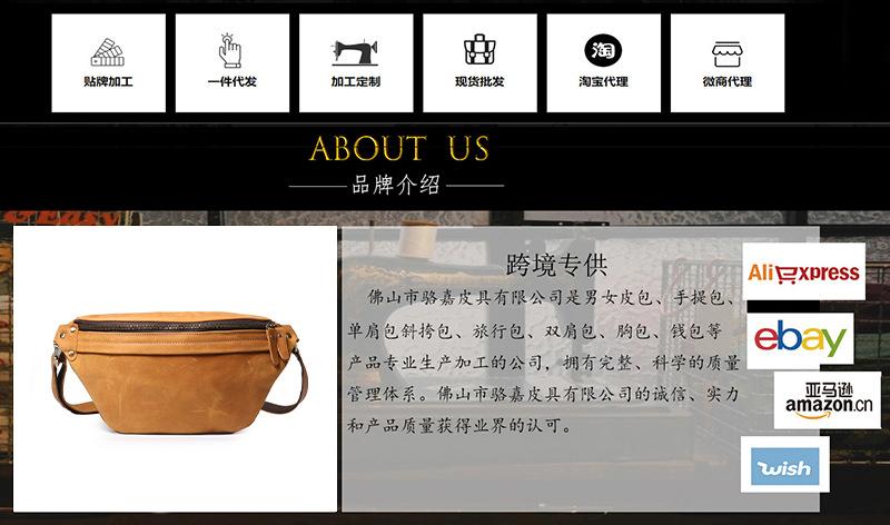 底部收尾图.jpg