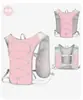 Mochila para correr al aire libre, mochila deportiva multifuncional, mochila impermeable de montañismo, mochila de camping, mochila de senderismo, bolsa de hidratación para maratón