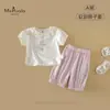 Xiafan Novo Estilo de Verão Conjunto de Roupas Infantis e para Crianças Pequenas Classe A, Conjunto de Duas Peças com Camiseta sem Mangas e Suspensório para Meninas Estilo Verão