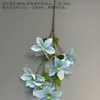 Flores Artificiales Azules Ramo Materiales para Decoración de Escena de Boda, Rosas Azules para Arreglo de Piso de Salón de Bodas y Flores Decorativas