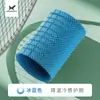 Pulseira para Esportes ao Ar Livre, Pulseira para Corrida e Montanhismo, Absorvente de Suor para Fitness e Basquete, Confortável, Respirável, Pulseira com Sensação de Frescor