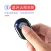 Tripé de Suporte para Transmissão ao Vivo Móvel Clipe Cabeça Acessórios Bandeja para Placa de Som Fixação Cabeça Pan-Tilt Rotativa Microfone Suporte para Microfone