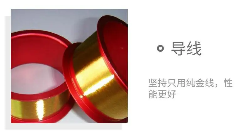 详情04
