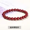 Pulsera Personalizada con Perlas de Arena Imperial de Cinabrio Natural, Arena Roja y Perlas de Arena Dorada Púrpura para la Buena Suerte en el Año Zodiacal de Uno, Venta al por Mayor de Fábrica