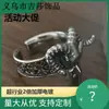 Anillo de Cabeza de Oveja Retro Europeo y Americano, Diseño Nicho para Hombre a la Moda, Anillo de Dedo Índice Hip-Hop Oscuro, Joyería Animal Dominante Abierta