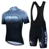 [Roupas de Ciclismo Novas Transfronteiriças Strava Tour De France] Traje Respirável de Manga Curta para Bicicleta de Estrada Ciclismo de Evento
