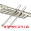 Pinza para usar banda elástica DIY dispositivo de enhebrado para costura aguja de enhebrar herramienta para enhebrar banda elástica dispositivo de enhebrado para banda de goma