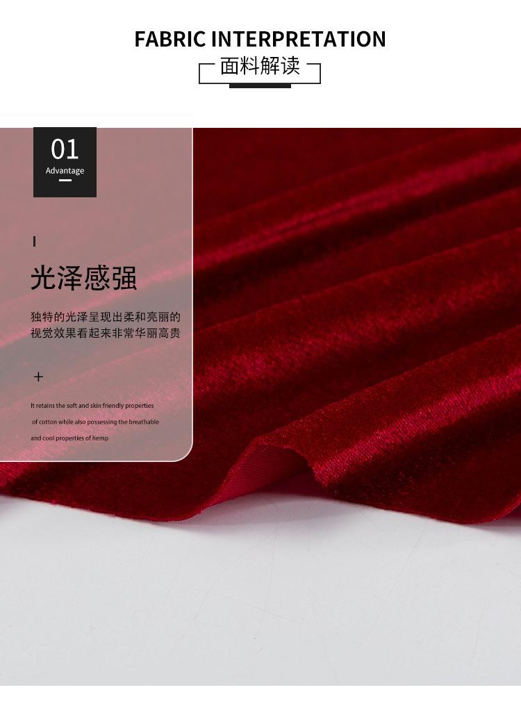 详情_03.jpg