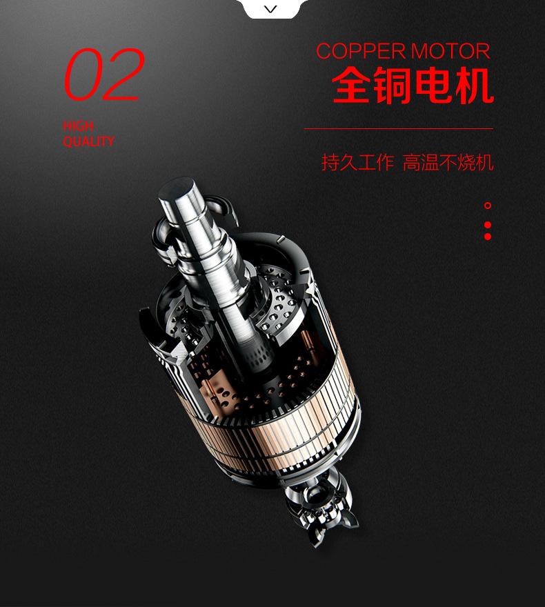 详情页-1_09.jpg
