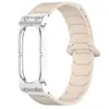 Aplicável ao Google Fitbit Air Armor Armação de Metal para Relógio Padrão Armadura Pulseira de Silicone Magnética Bicolor