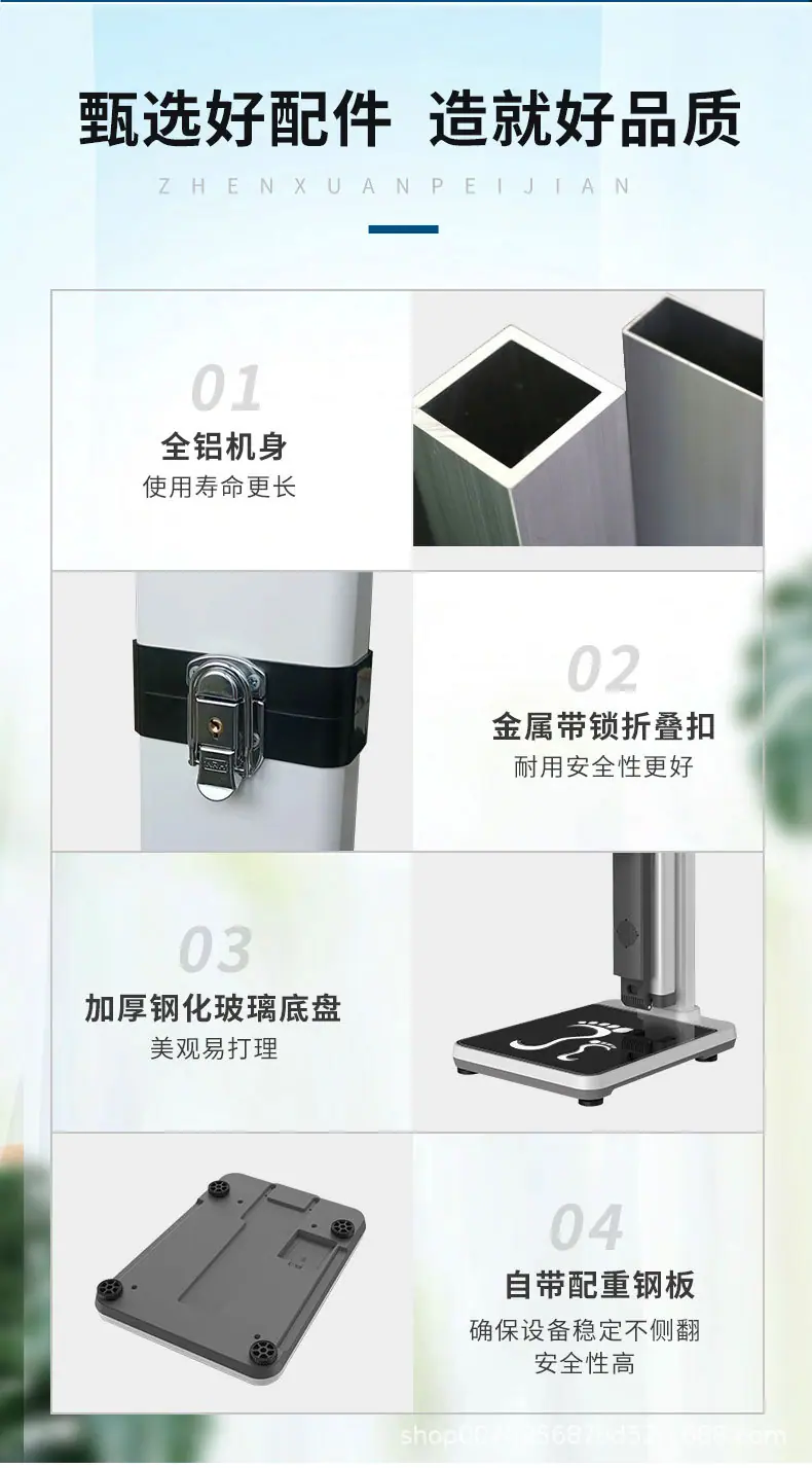 详情12.jpg