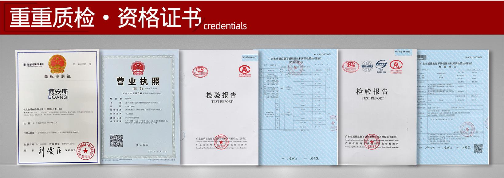 微信图片_202007220959452.jpg