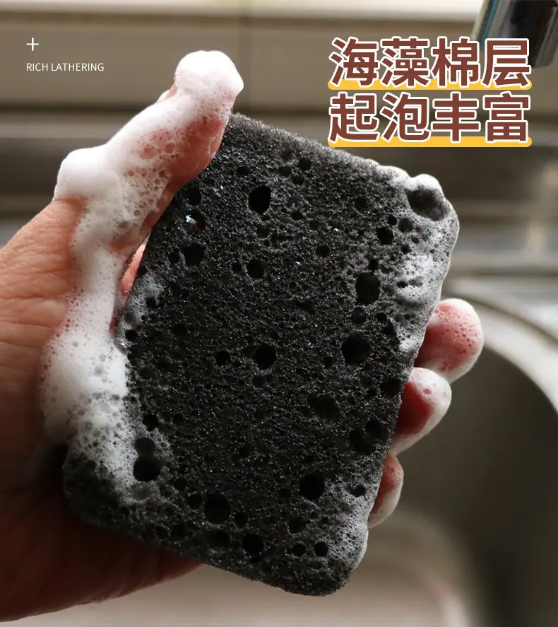 详情_08