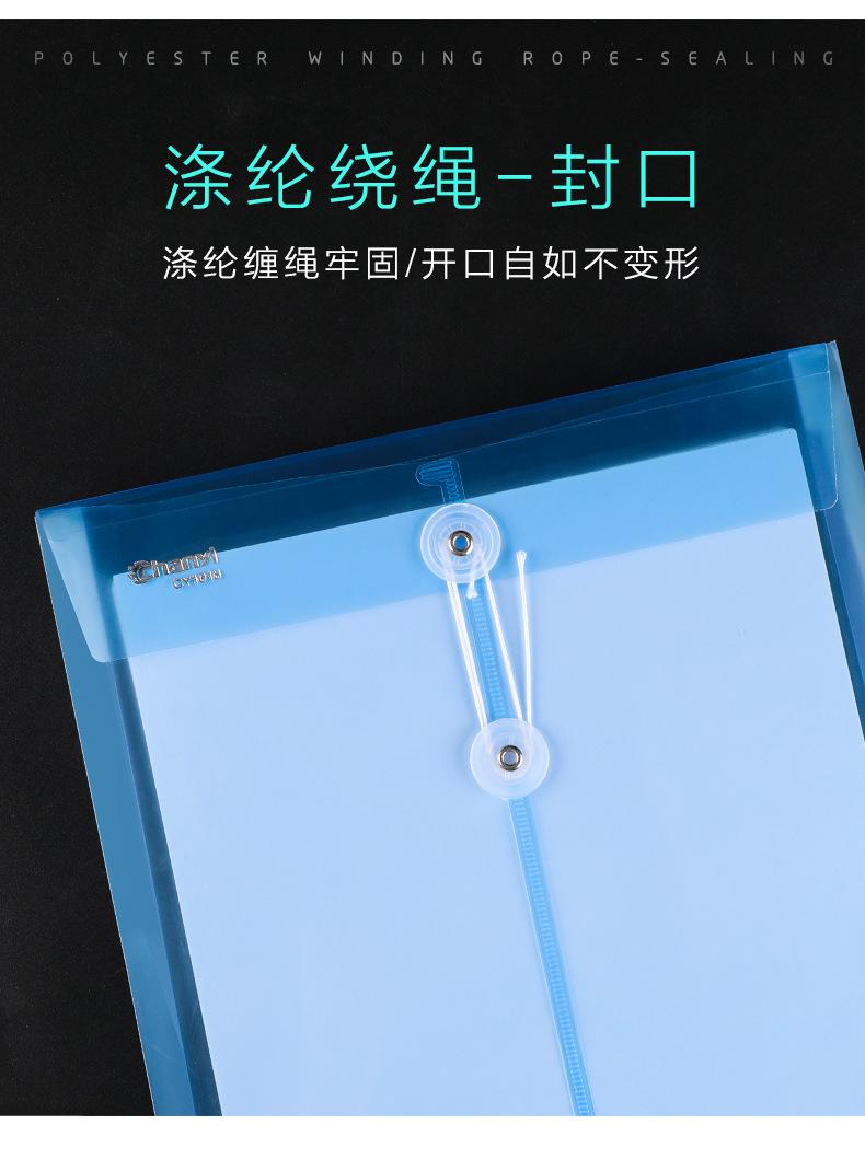 详情图片_2