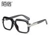Mo Su 58222 Ka JIA er nuevas gafas de sol retro para mujer, gafas de sol con montura grande para hombre, gafas transfronterizas