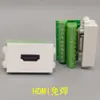 Enchufe de panel de suelo de placa de circuito de 128 tipos HDMI HD sin soldadura en línea, enchufe de pared, accesorios, adaptador