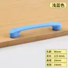 Manijas Pequeñas de Colores para Puertas de Armario, Tiradores de Cajón, Tiradores de Puerta de Gabinete, Manijas de Pulgar, Manijas de Plástico Anticolisión para Habitaciones Infantiles