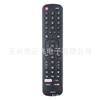 EN2H27 para Control Remoto de TV LED Hisense RC3394408/01 EN2H27B 2H27