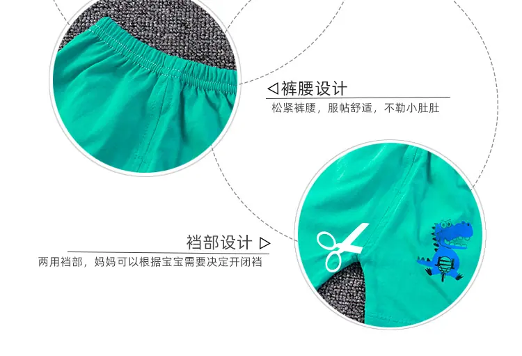 背心套装_05.jpg?x-oss-process=image/format,png