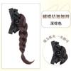 Peluca trenzada para niña, cola de caballo alta, lazo, pinza, trenza artificial, nueva trenza china de medio lazo, natural y esponjosa.