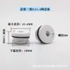 Anillo Cerámico de Láser de Fibra Cuerpo Cerámico Jiaqiang Wanshunxing Da Zu Pregangchun Cabezal de Corte Máquina de Corte Cero E18
