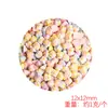 Juguetes de Comida en Miniatura Yqt Mini Adornos de Resina Pegamento de Crema DIY Accesorios de Moda Juguetes de Peluche Accesorios para Ropa de Muñecas