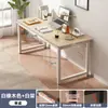 Escritorio de computadora de escritorio simple para dormitorio escritorio de estudiante escritorio para estudio en casa escritorio para adultos banco de trabajo rectangular