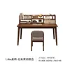 Escritorio con estantería, mesa integrada, escritorio de computadora, escritorio de oficina moderno simple, escritorio de estudio para estudiante montado en la pared para dormitorio de apartamento pequeño