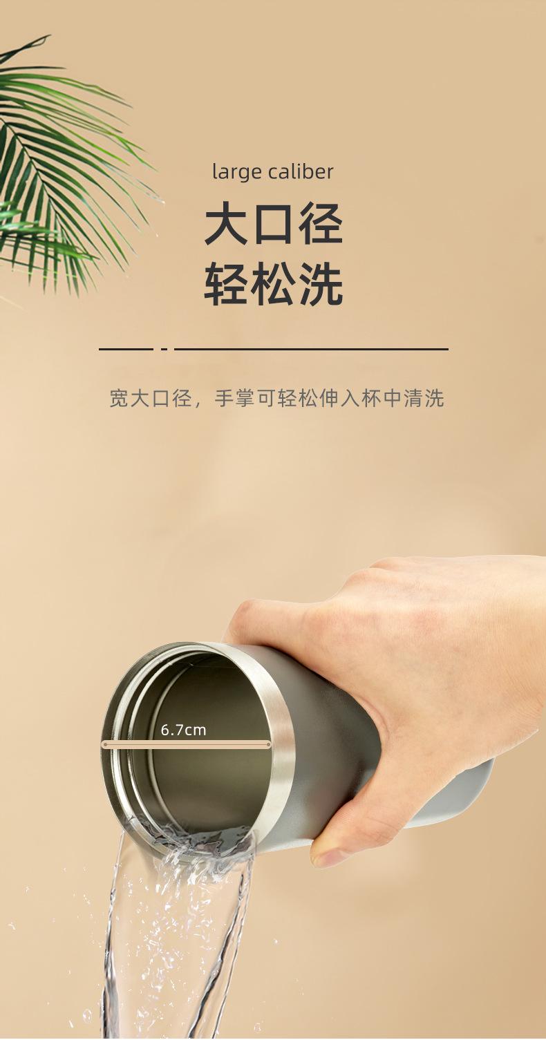 咖啡杯详情_09.jpg