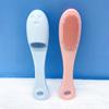 Cepillo de silicona para lavado nasal para eliminar puntos negros de la nariz Alar acné lavado de mascotas cepillo de dientes cepillo de dedo cepillo de silicona para nariz